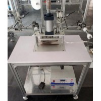 KN 95 FACE MASK MAKING MACHINE